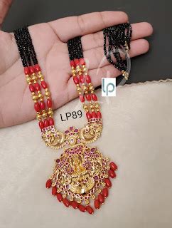 Latest Simple Black Beads Long Chains 2021 - Indian Jewelry Designs