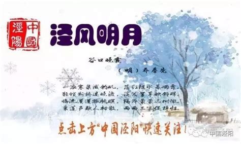 厉害了我的校长！他是陕师大兼职教授，县政府督学，先后四次担任校长~~