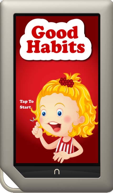Good Habits For Kids - App on Amazon Appstore