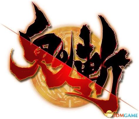 日式MMORPG游戏《鬼斩》将于明年2月登陆PS4_3DM单机