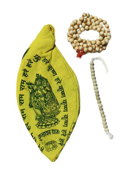 FIRMUS Cotton Hare Krishna Printed gomukhi jaap Bag with 108 Beads jaap ...