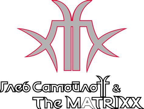 The Matrixx Logo PNG, SVG, AI Vector – Free Download