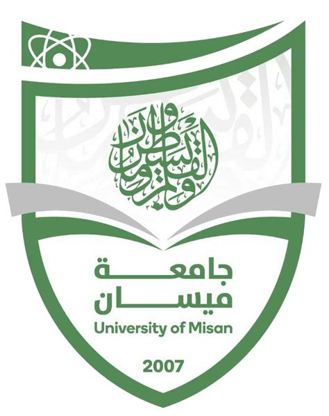 Maysan University