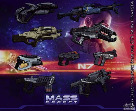 Alien Weapons GTA V 的图像结果