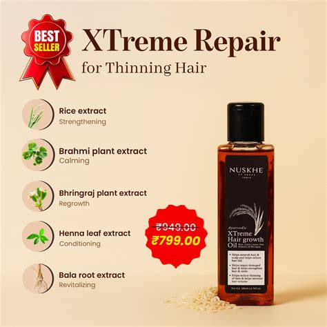 XTreme Hair Growth Oil – studdmuffynlife