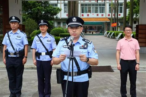 东莞厚街少年警校正式起航 2000名警苗将成为公安新生力量_广东频道_凤凰网