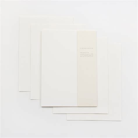 GRAPHILO - Premium Japanese Paper for Fountain Pen Enthusiasts – AARCAAI