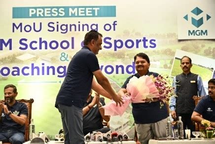 MGM School of Sports