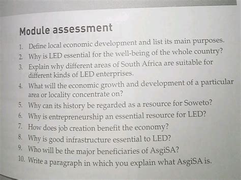 Define Local 的图像结果