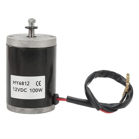 MY6812 100W 12V DC Motor with 9-tooth sprocket for 25H chain