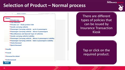 apps.cholainsurance.com - /kiosk_web_ap/Kiosk_New_Images/PRODUCTSSOP/EKYC/