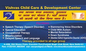 Our Mission | Vishwas Child Care & Development Centre