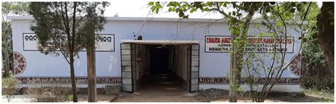 Welcome to Chouda Mouza Bidyut Degree Mahavidyalay