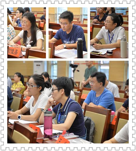 宁夏大学2017年新入职教师专项培训班在湖南师范大学圆满完成-宁夏大学新闻网