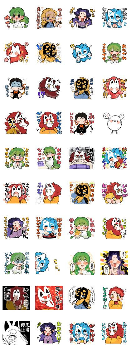 God Bride 的图像结果