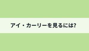 Image result for Convert Machine Code to Text