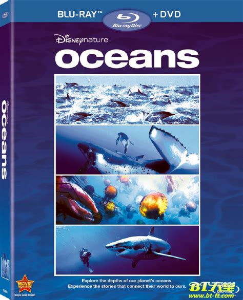 纪录片《海洋》公映 观众称赞：非常震撼 - 海洋财富网