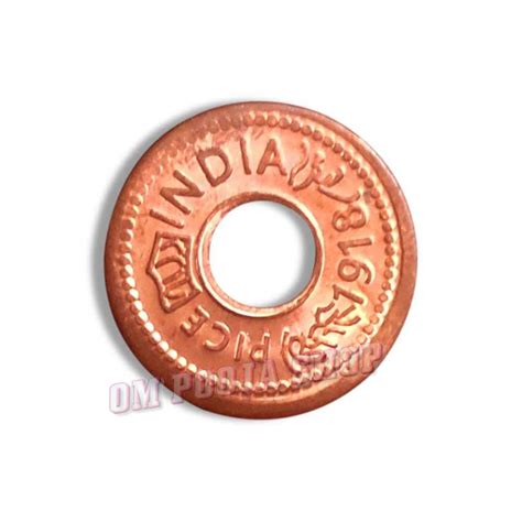 Pure Copper Auspicious Pooja Coin for Lakshmi Pooja