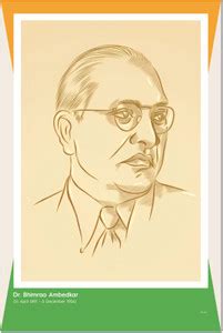 Dr. Bheemrao Ambedkar Photo Poster, Indian Freedom Fighter Poster Fine ...