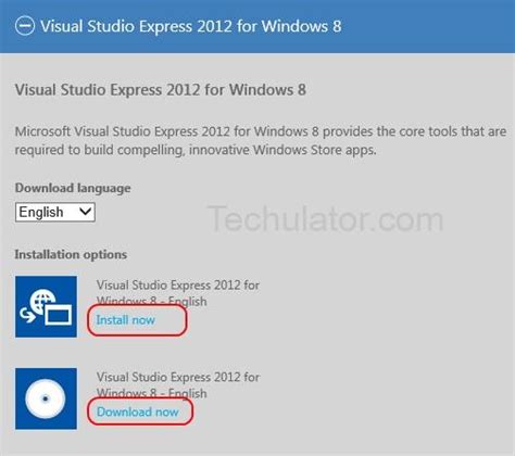 Image result for How Download Install Visual Studio 2012