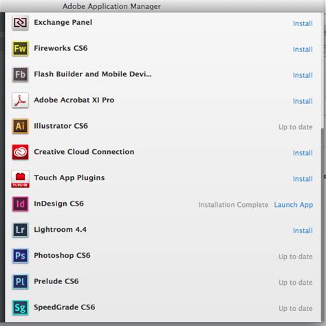 Adobe Application Manager Tutorial 的图像结果