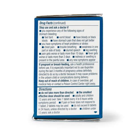 Advil Bottle Label