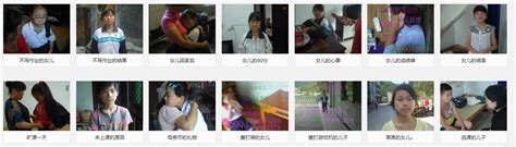 Image result for PowerPoint Pattern Graphics
