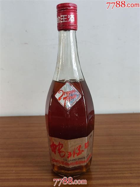 九十年代安徽名酒—乳泉酒 价格表 中酒投 陈酒老酒出售平台