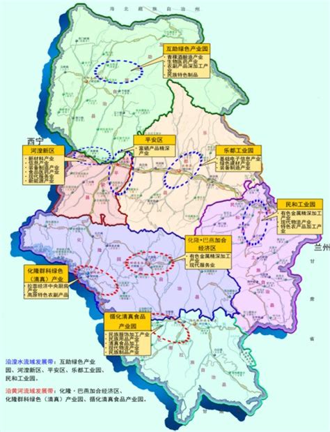 2022年海东市产业布局及产业招商地图分析_财富号_东方财富网