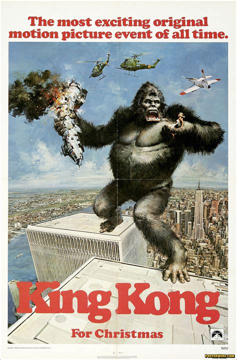 Towering Kong