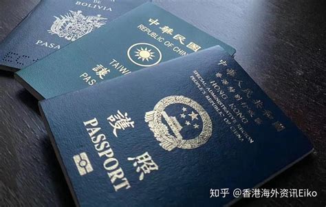 家族传承与身份规划的关系，为什么他们都需要海外护照 - 知乎