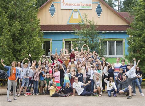 Максатиха Кэмп - Детский лагерь для детей 6 - 17 лет, г. Тверь ...