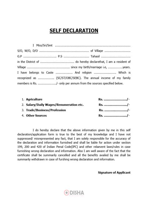 Image result for UID Self Declaration Form