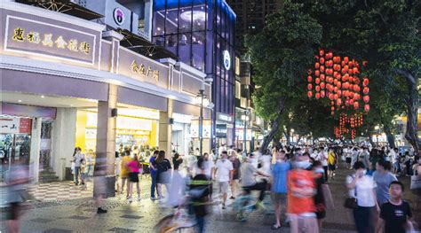 全国首部！广州印发建设国际消费中心城市发展规划_南方网