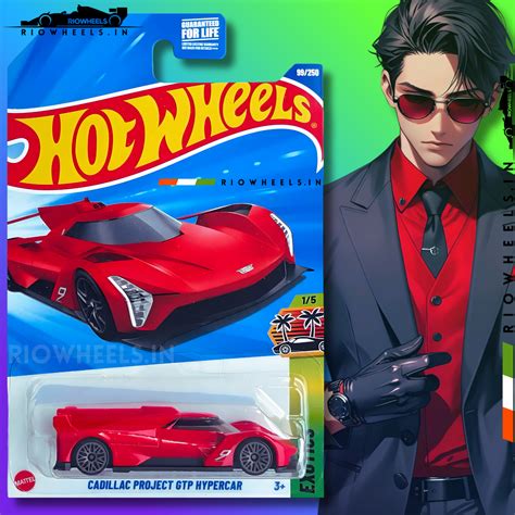 439/- || CADILLAC PROJECT GTP HYPERCAR/HYPERVOITURE - HOT WHEELS ...
