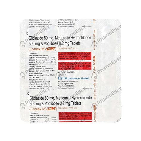 Cyblex Mv 80.2mg Strip Of 15 Tablets: Uses, Side Effects, Price ...