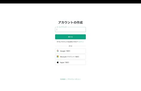 Openai Homepage Design 的图像结果