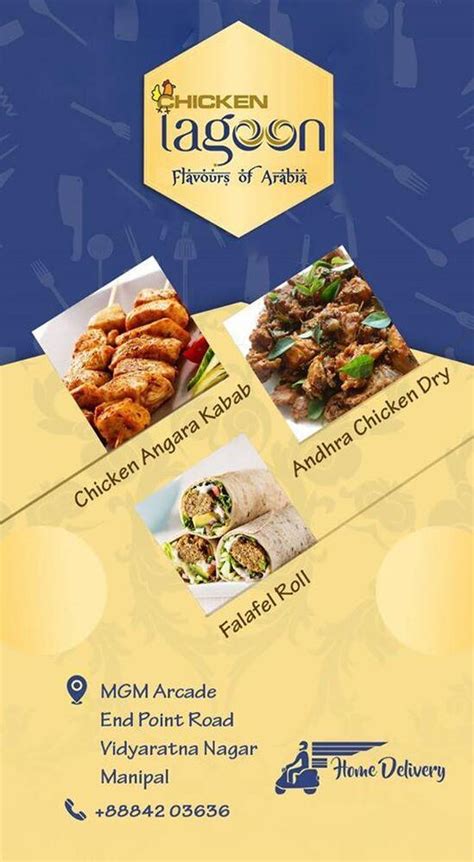 Chicken Lagoon Manipal, Manipal - Restaurant reviews