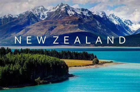 新西兰读博--福利政策和申请流程全攻略-金吉列留学官网