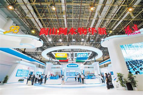 2020中国(厦门)国际自助零售产业生态大会将在6月召开_联商网