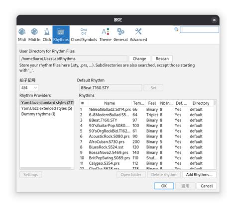 Image result for Jjazzlab Tutorial