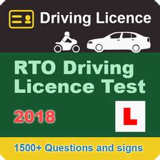 Image result for RTO Car Driving Test