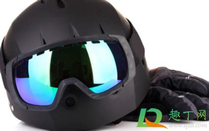 头盔挡风玻璃起雾怎么处理-有什么办法能让头盔不起雾-趣丁网
