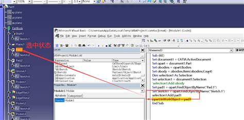 Image result for Catvba Programming