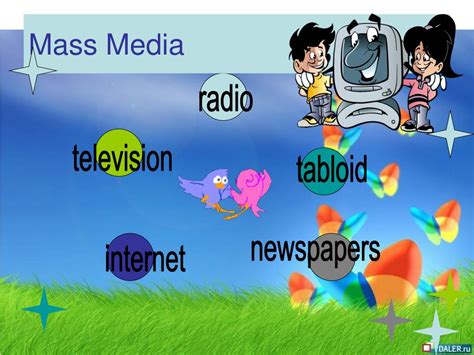 Mass Media 的图像结果