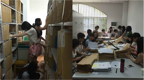 我校档案馆圆满完成2015届毕业生档案归档工作-欢迎访问南京农业大学档案馆