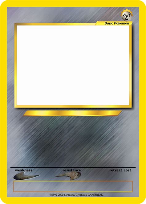 Printable Trading Card Template - Employee Onboarding Template