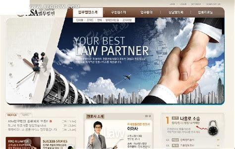 律师网站网页模版PSD素材免费下载_红动网
