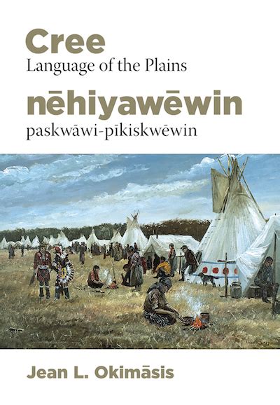 Image result for Cree Language Lesson for Beginners