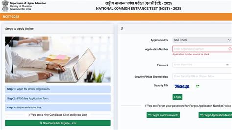 NTA NCET 2025: Registration Window For Admission To 4-Year ITEP Courses ...